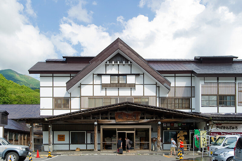 酸ヶ湯温泉旅館