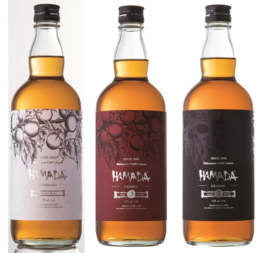 白・赤・黒の3つのラベルの梅酒