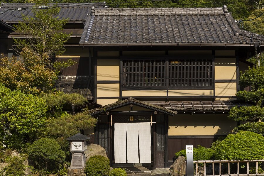 漢方薬膳料理の宿 はづ木