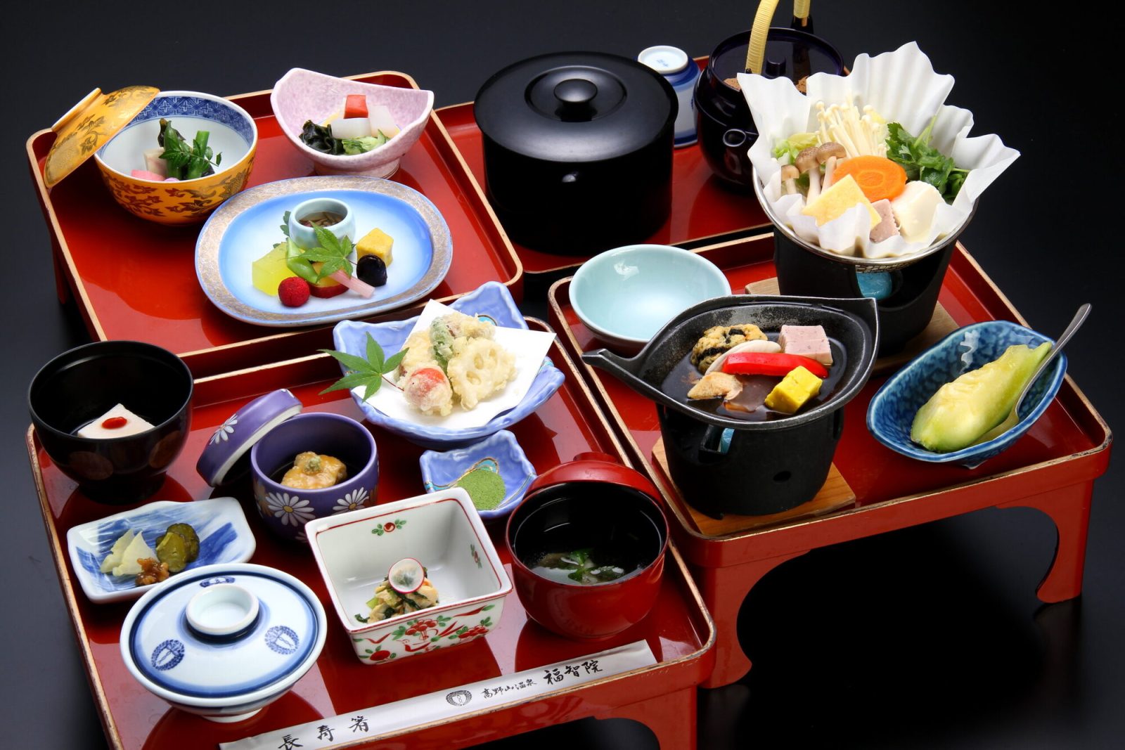 福知院の精進料理