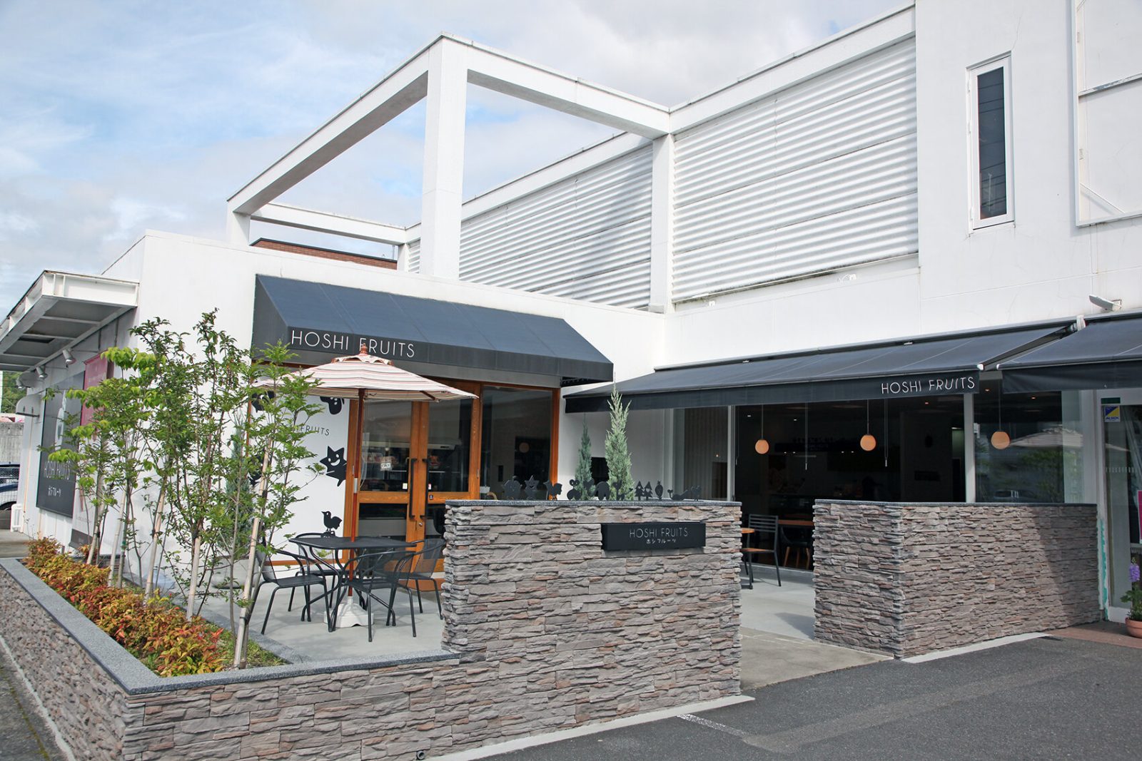 ホシフルーツの店舗