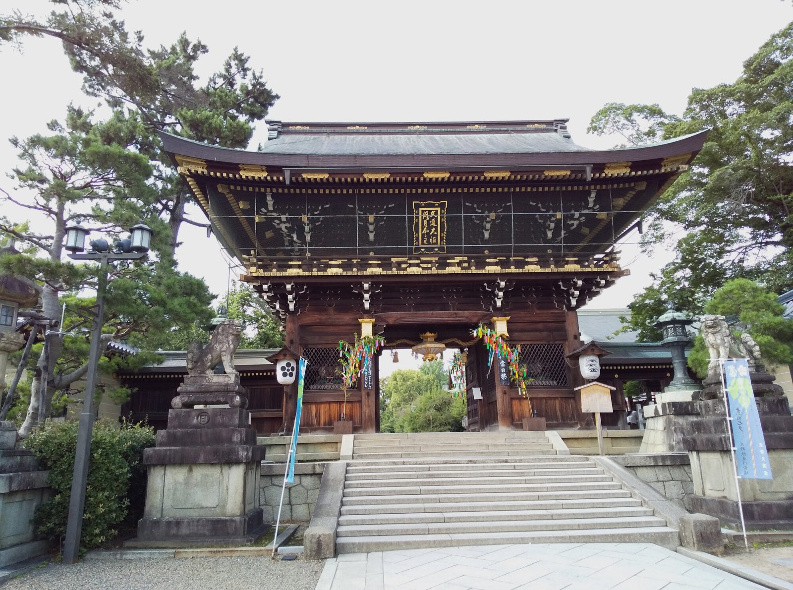 北野天満宮