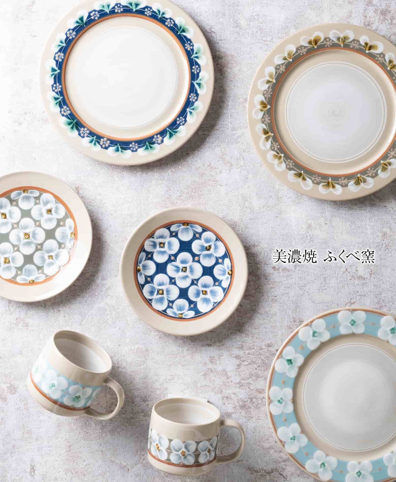 美濃焼の窯元「ふくべ窯」の器