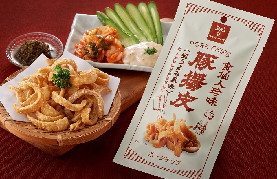 お酒に合う塩うまみ風味ポークチップ
