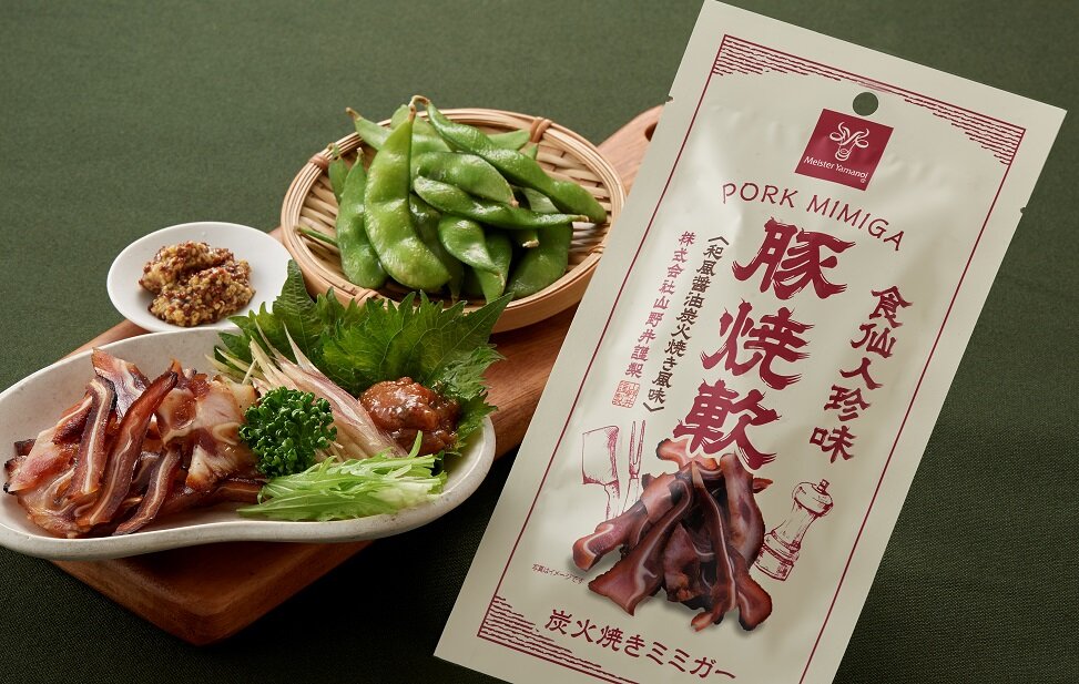 お酒に合う炭火焼きミミガ―