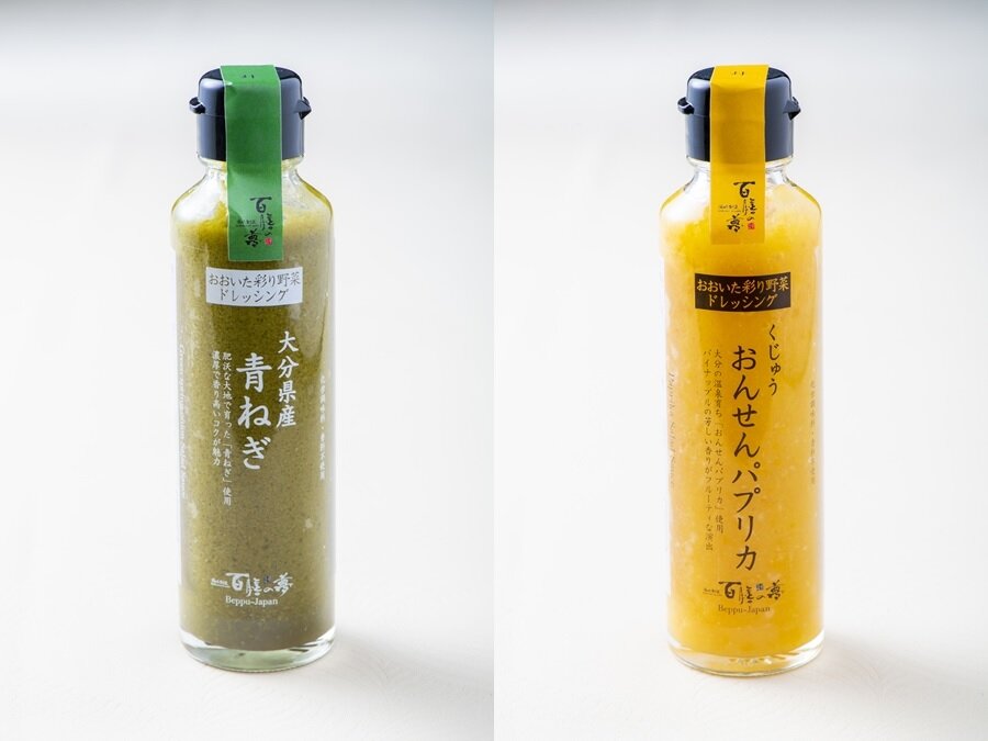 おおいた彩り野菜ドレッシングの青ネギ、おんせんパプリカ