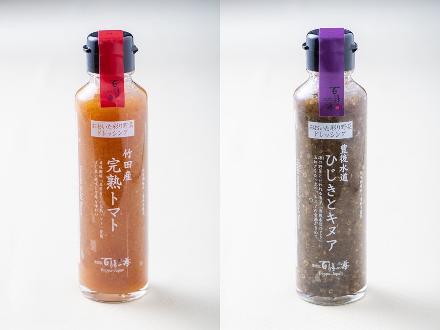 おおいた彩り野菜ドレッシングの完熟トマト、ひじきとキヌア
