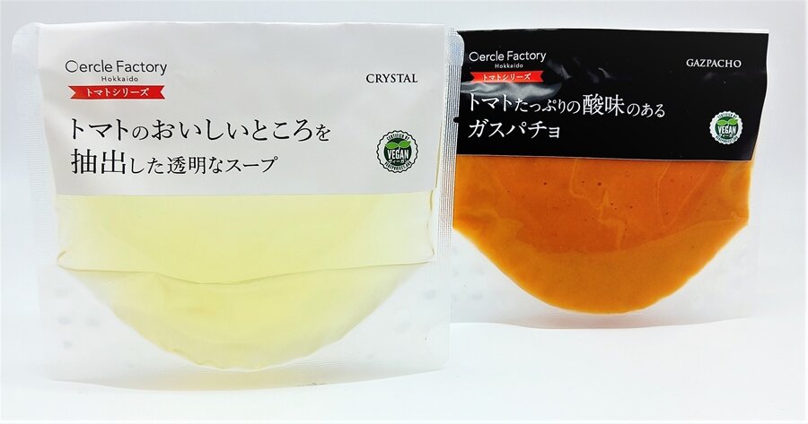 透明なトマトスープとトマトたっぷりのガスパチョ