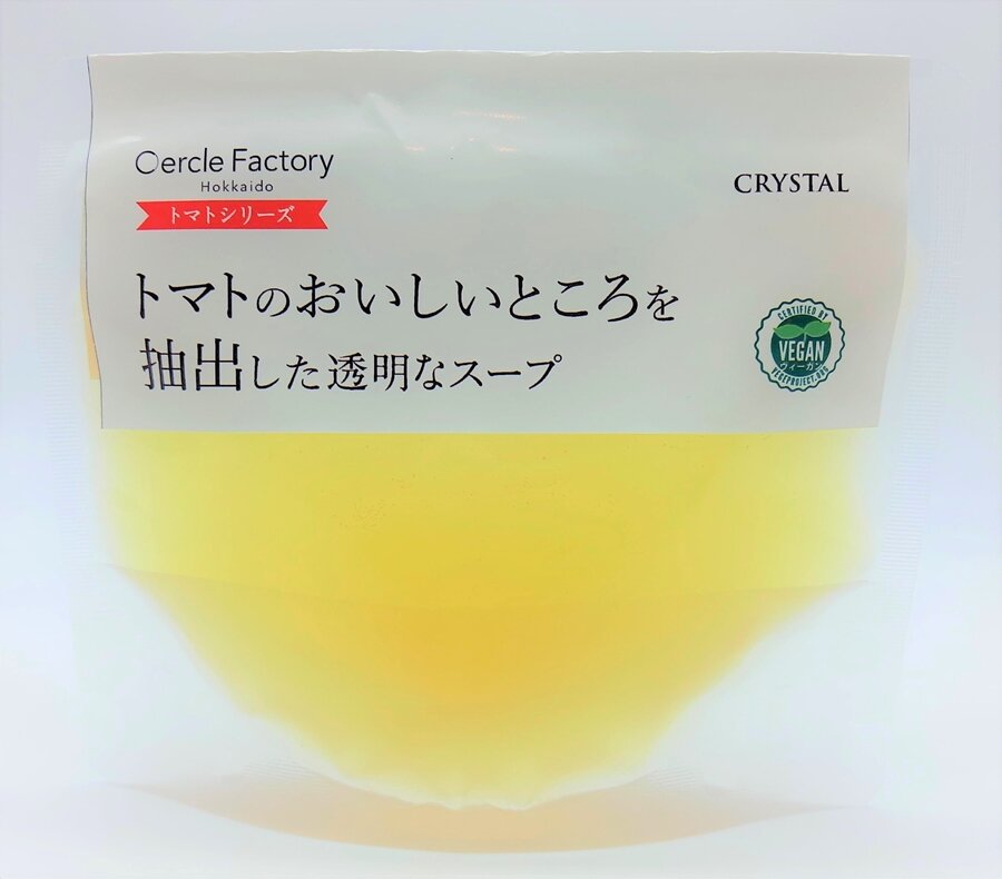 透明なトマトスープ
