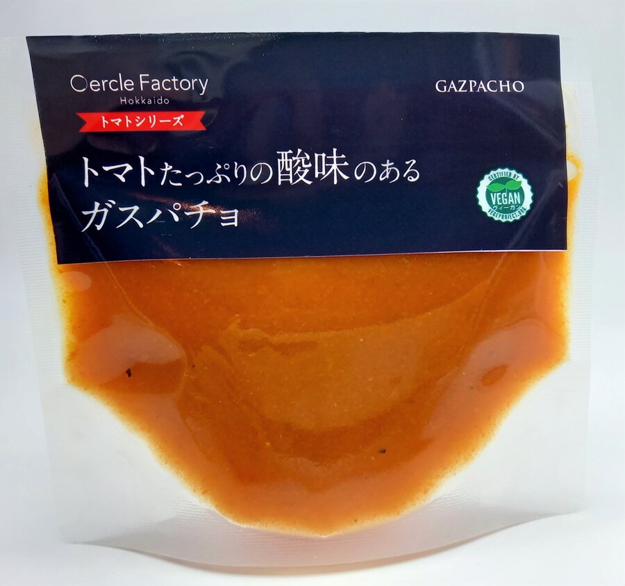 トマトたっぷりのガスパチョ
