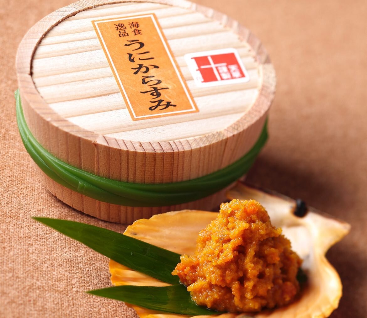 ”生からすみ“×“うに”の高級おつまみで、家飲みをグレードアップ！