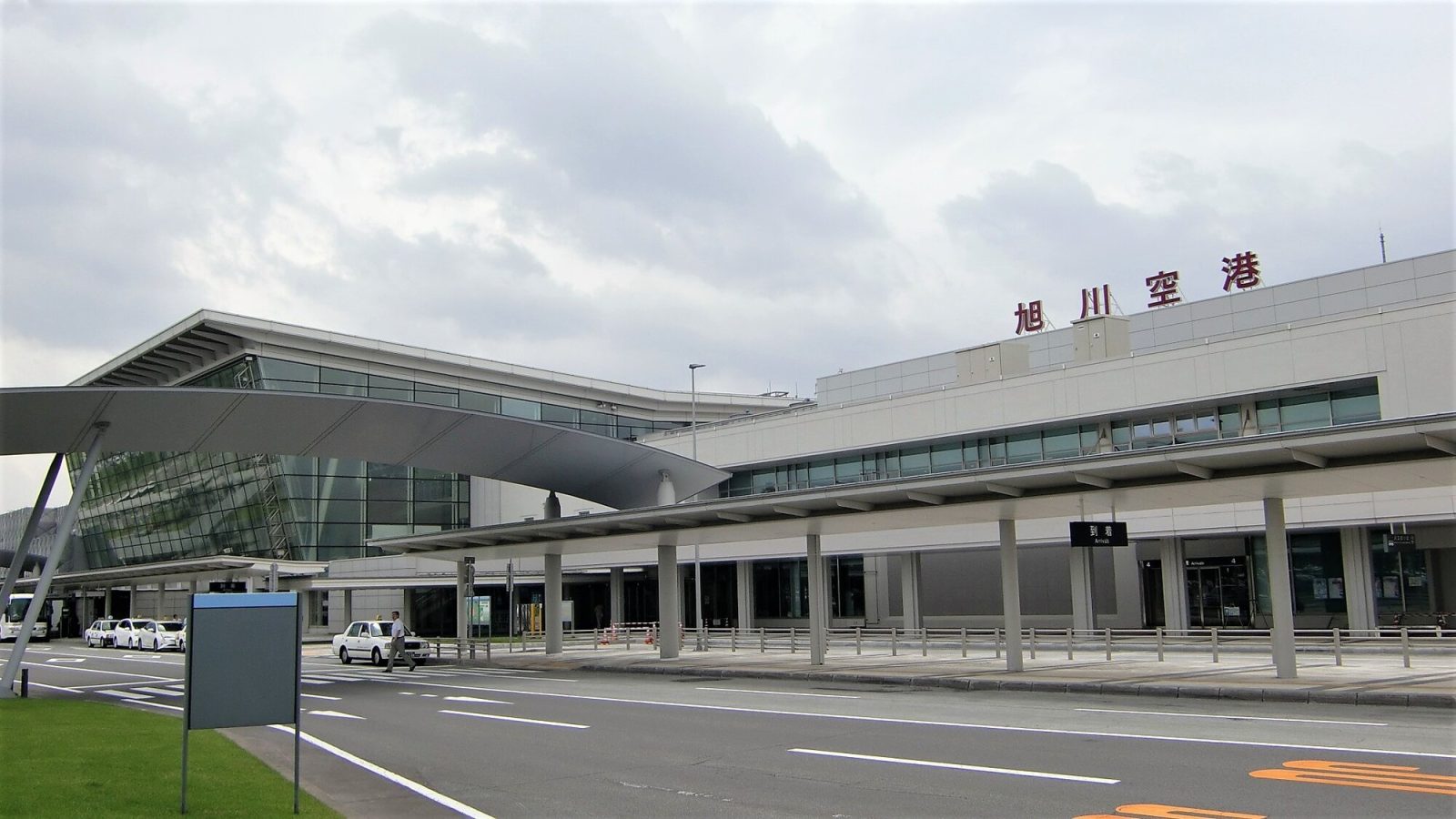 旭川空港の外観