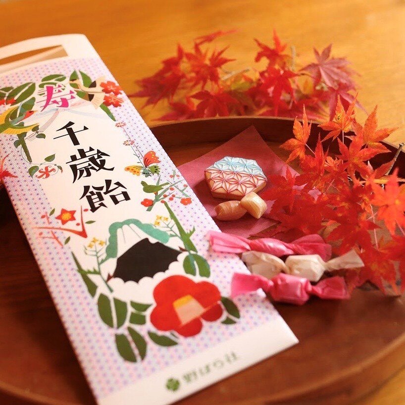 野ばら社とcafé citronの千歳飴