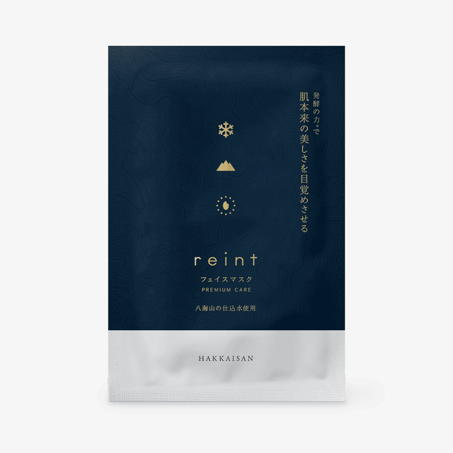 テーマは「米・麹・発酵」新潟「八海山」のシートマスク
