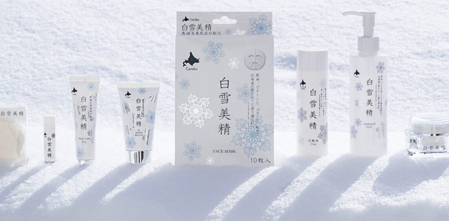雪のように透き通る肌へ！北海道生まれの白雪美精