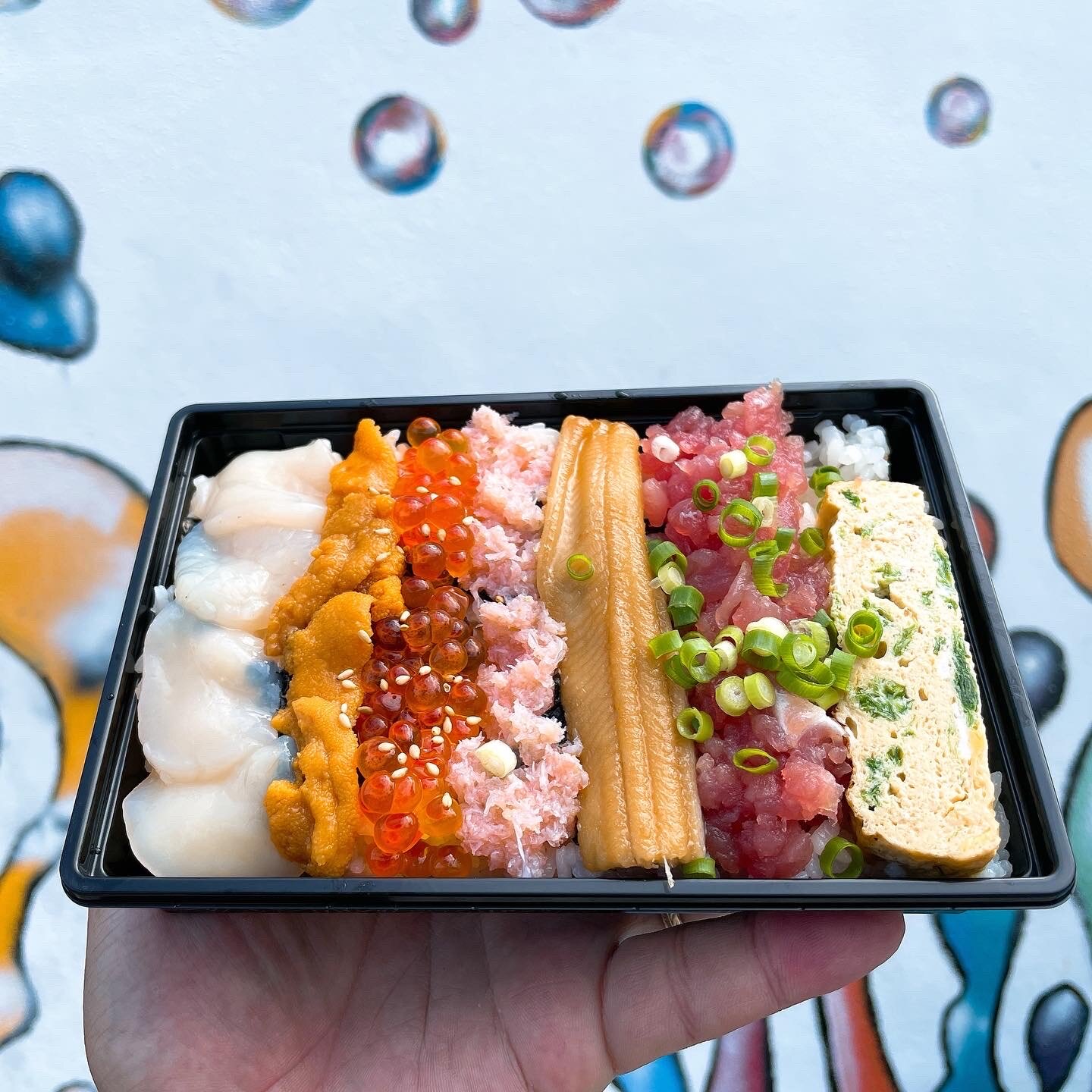 津波鮮魚店