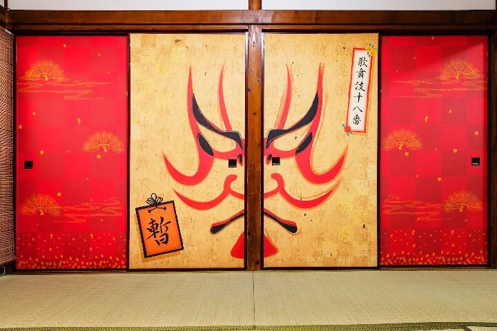 古来の日本を感じてもらいたい羽田空港からすぐ！民泊「The Guest House Samurai」