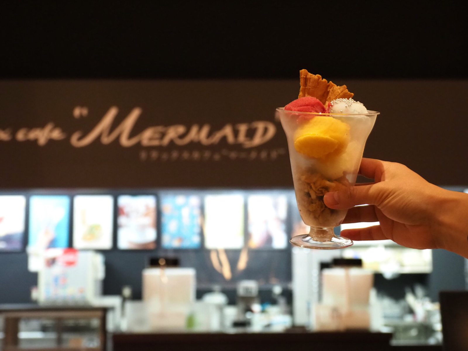 アクアワールド大洗館内カフェの新メニュー雪月花ジェラート