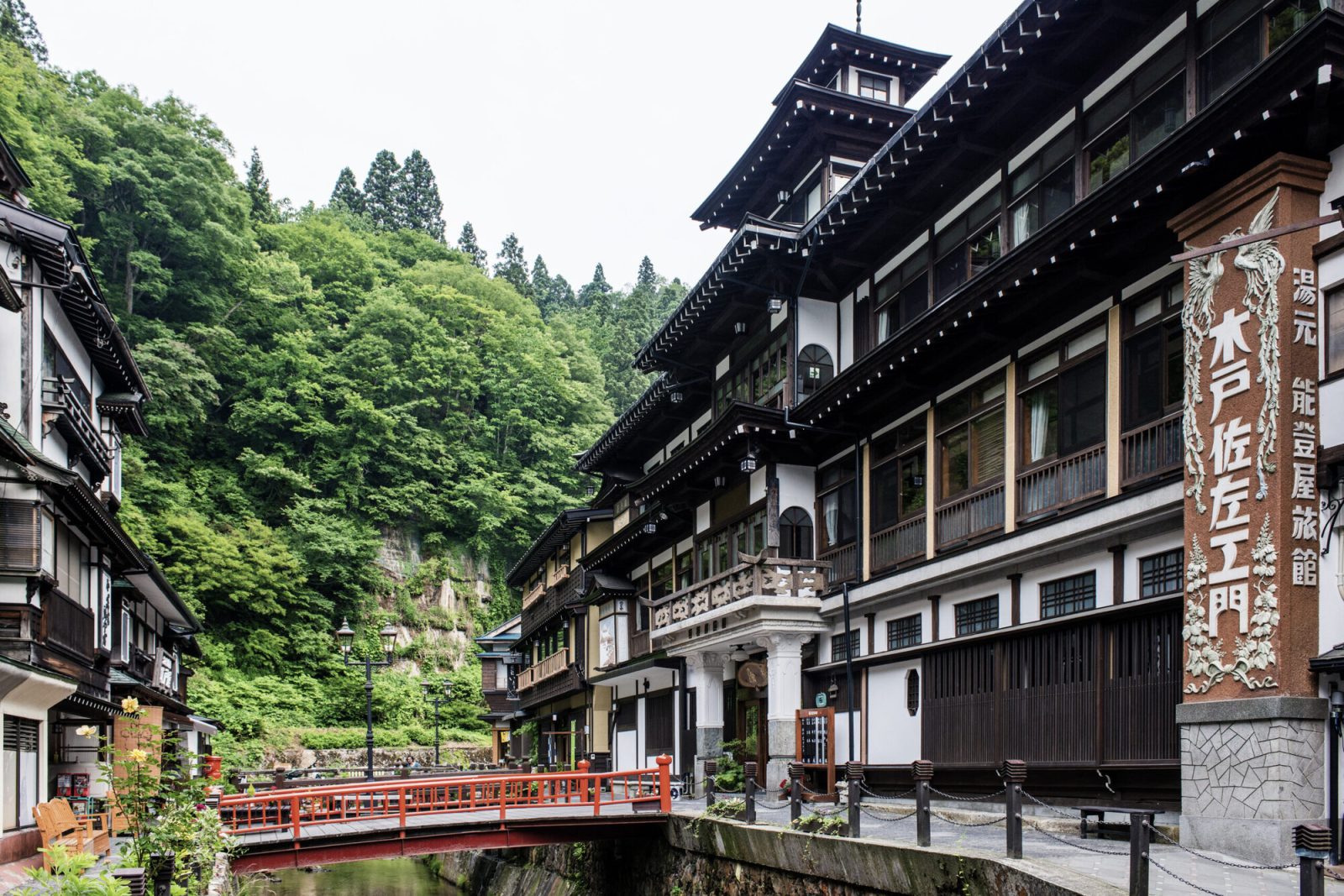 銀山温泉「能登屋旅館」