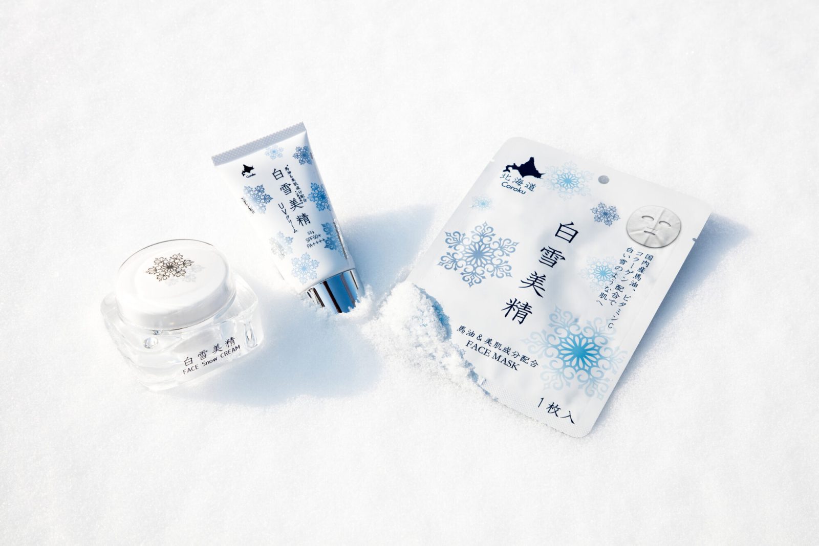 白雪美精商品イメージ