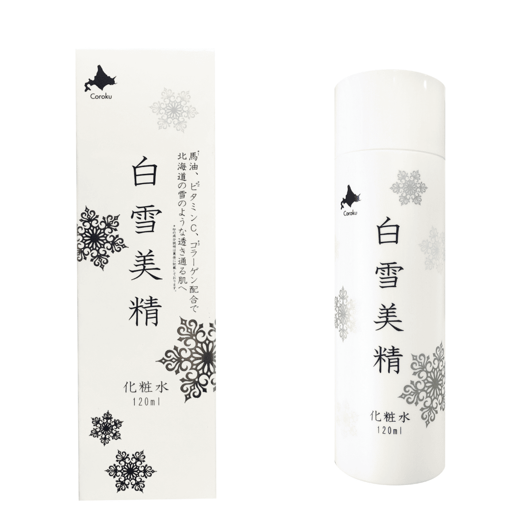 白雪美精化粧水