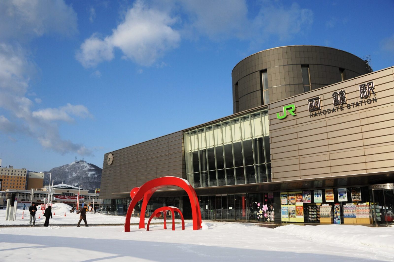 函館駅の外観