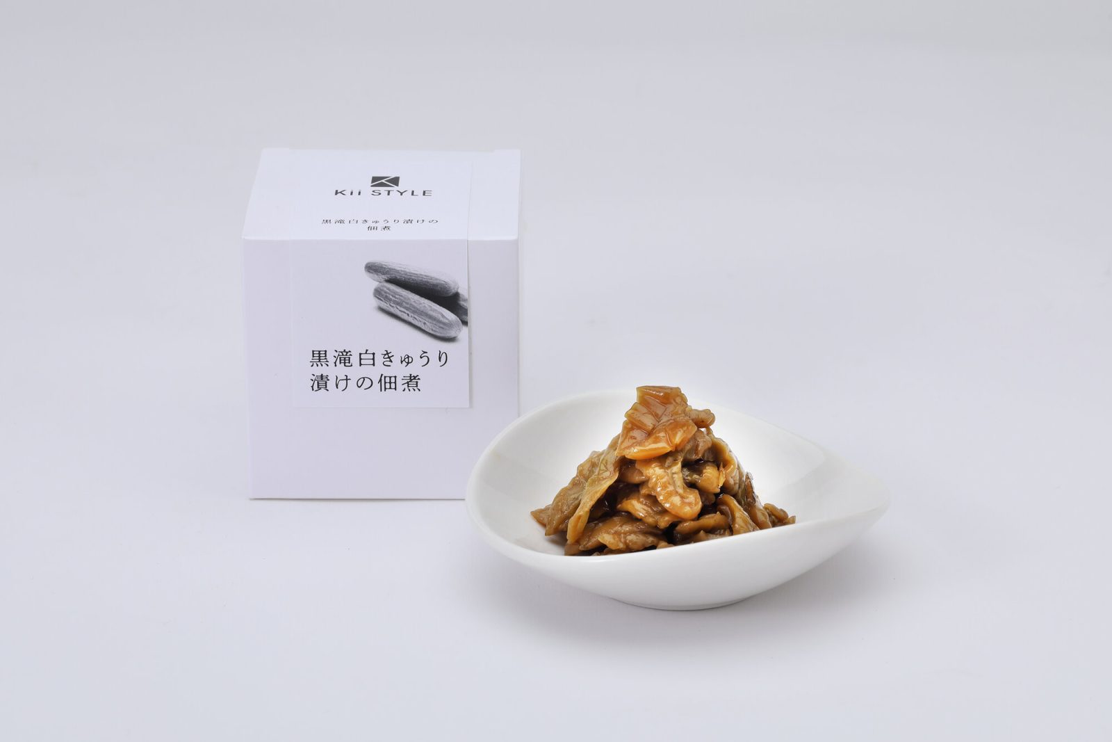 Kii STYLEの黒滝白きゅうり漬けの佃煮