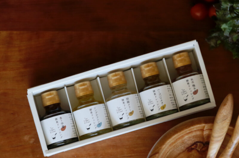 タオオーガニックキッチン酵素ドレッシング