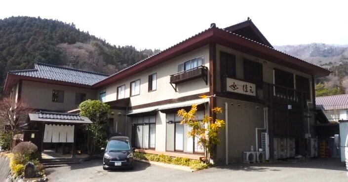 四万温泉時わすれの宿「佳元」