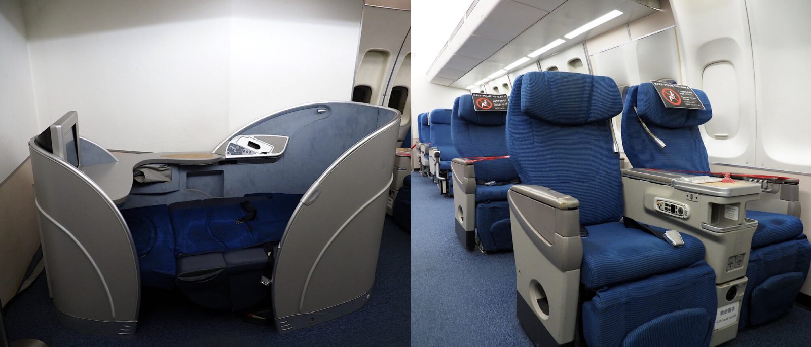 航空博物館にあるボーイング747のキャビンモックアップ