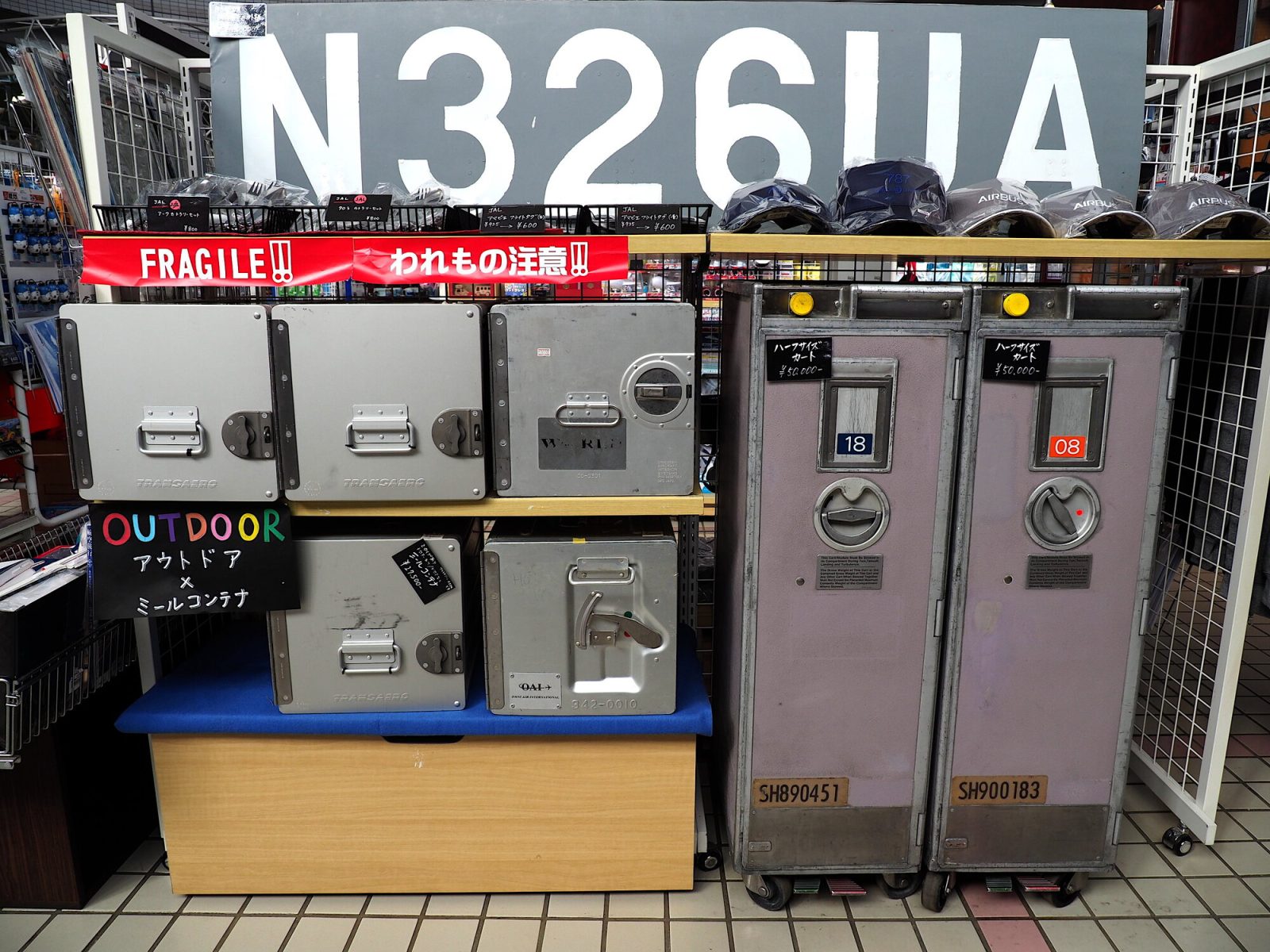 航空博物館のミュージアムショップで販売されているグッズ