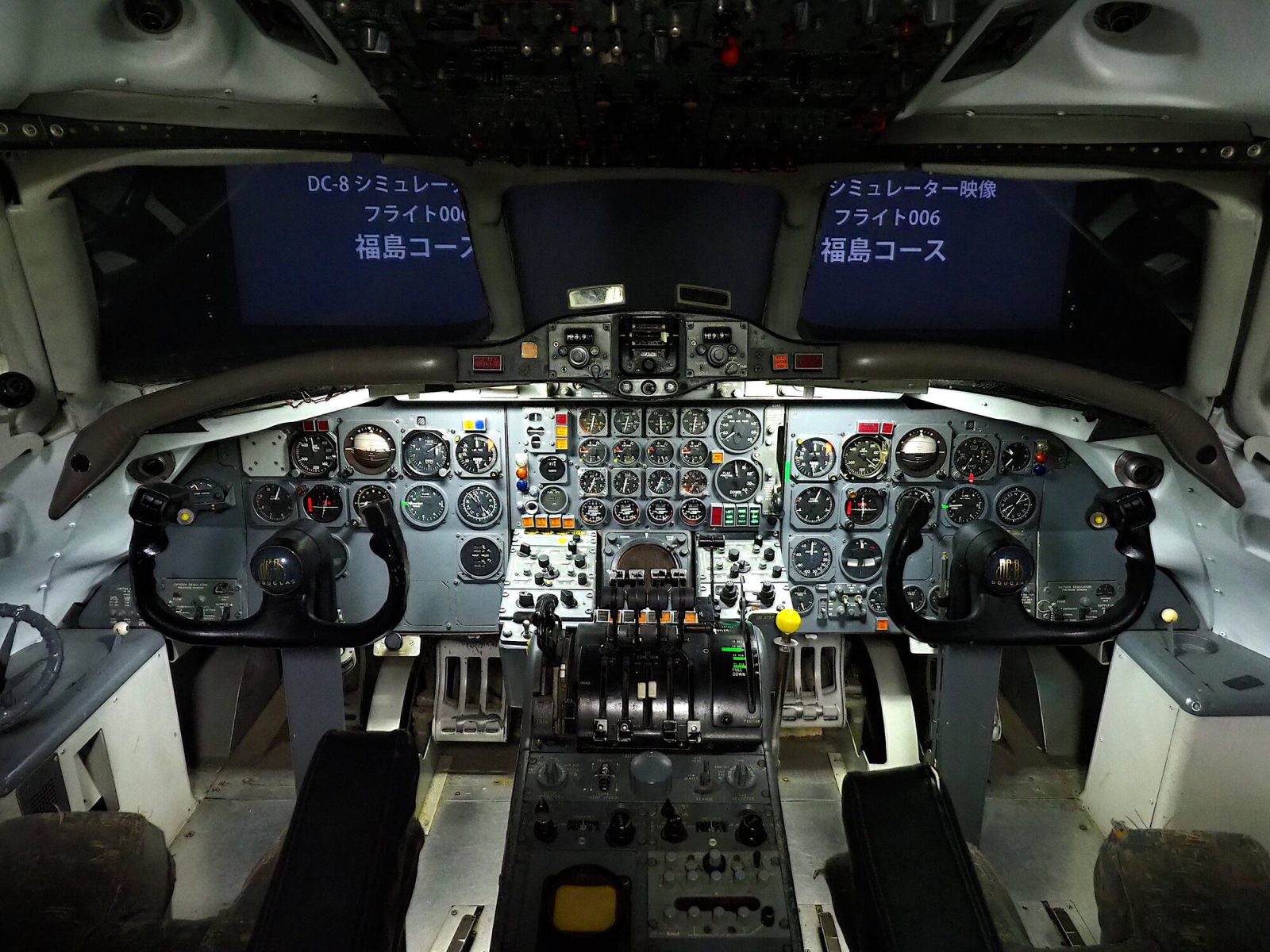 航空博物館のDC-8フライトシミュレーター