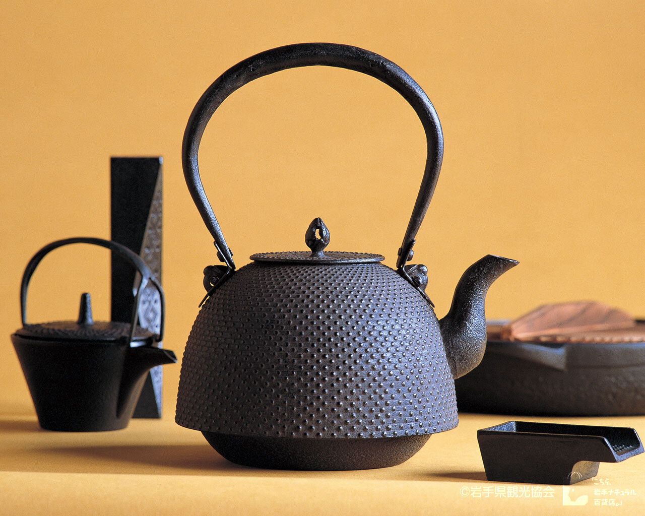 岩手の伝統工芸品・南部鉄器