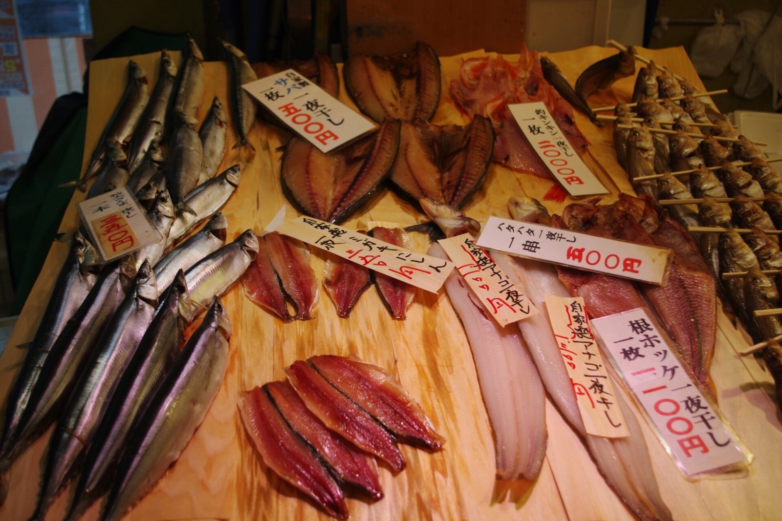 函館朝市の魚
