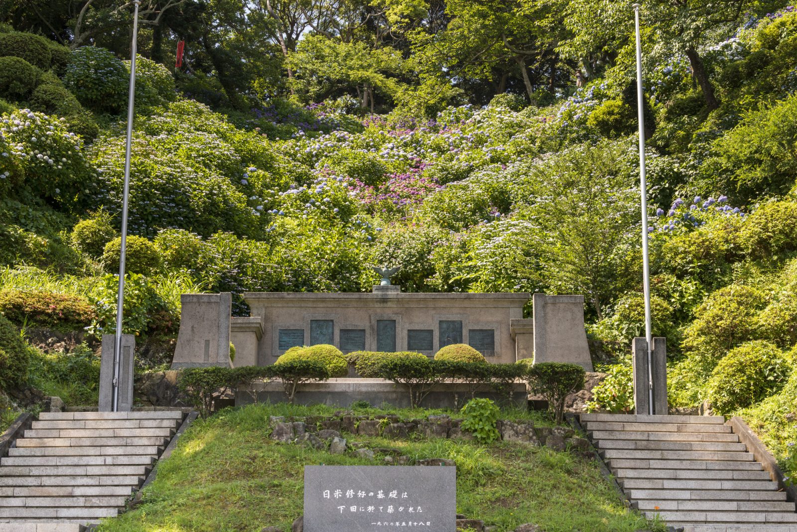 静岡県下田市の下田公園