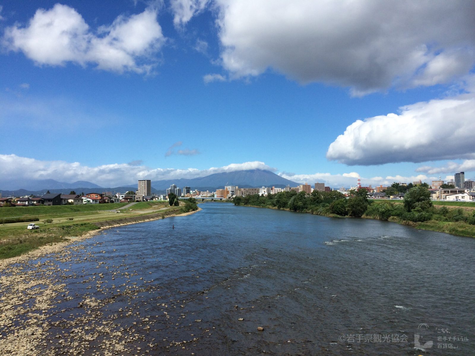 盛岡市北上川