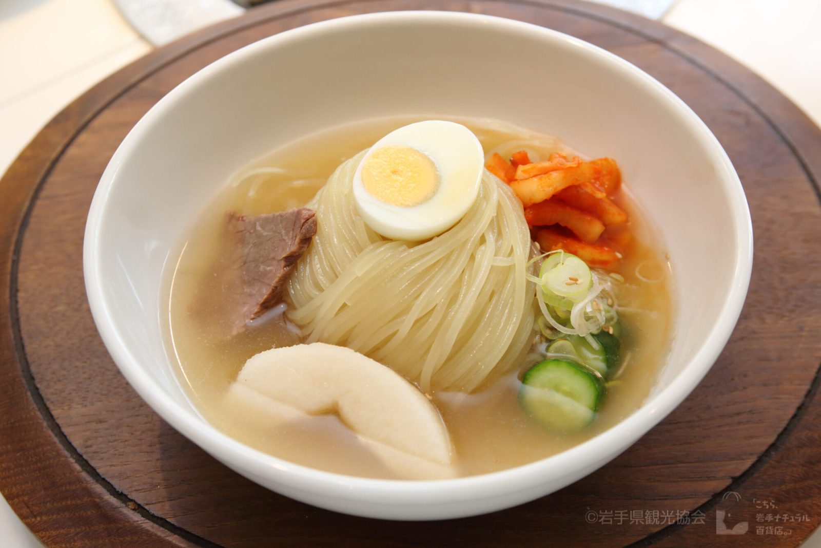 コシが強く食べ応えがあり一度食べるとクセになる盛岡冷麺のルーツに迫る