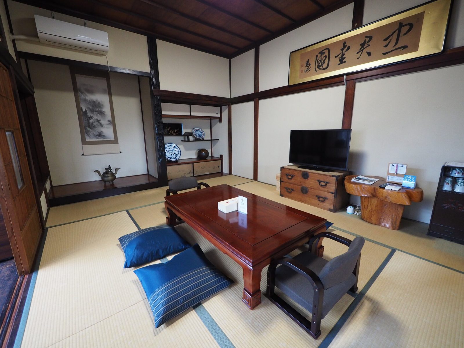 三崎宿の酒宿山田屋