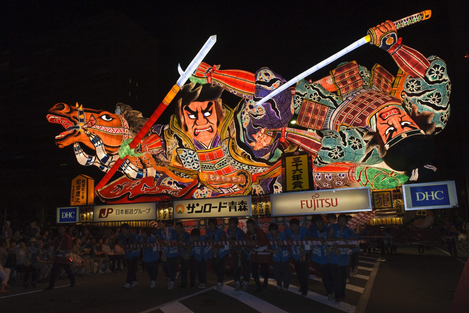 青森ねぶた祭り