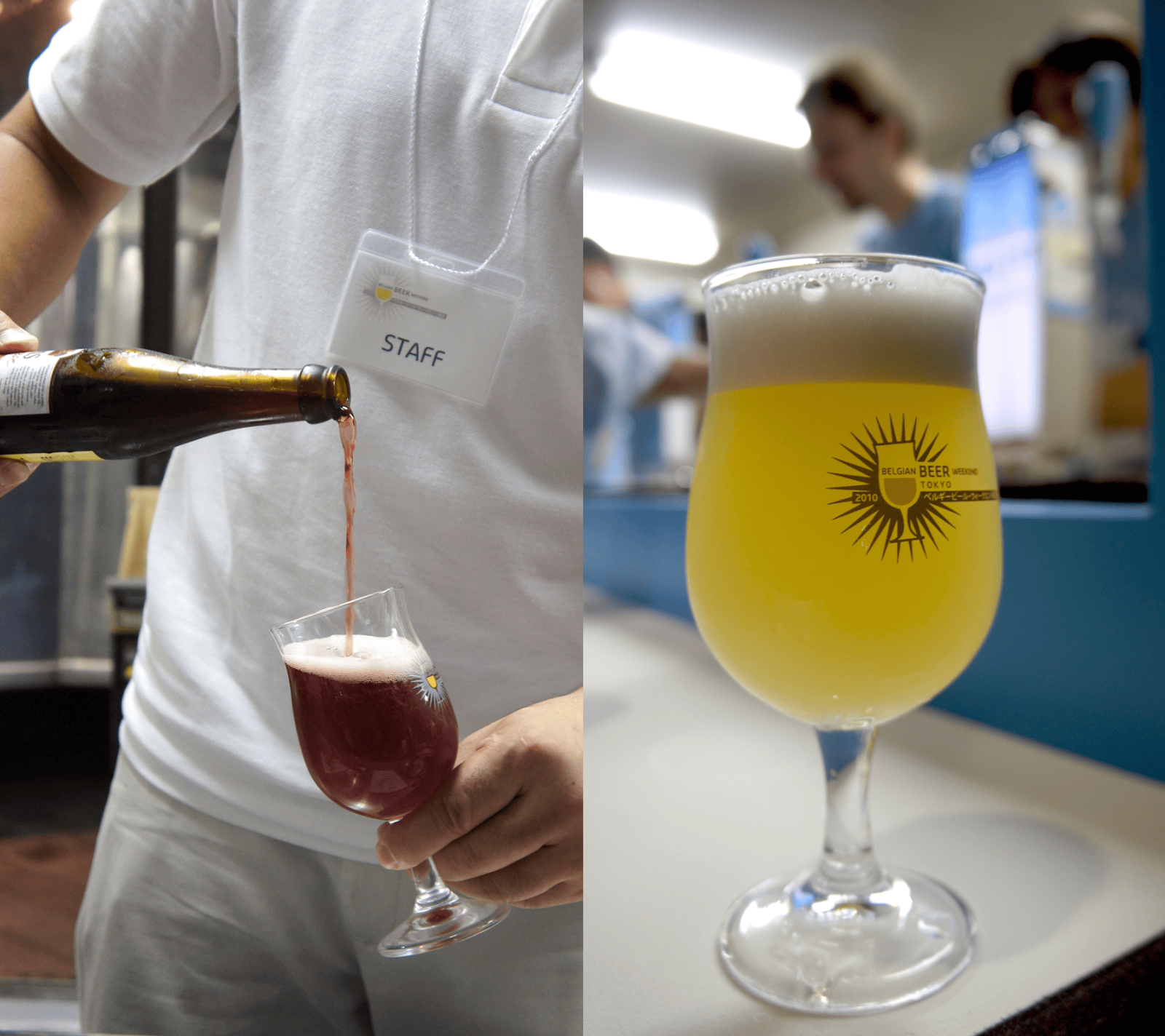 ベルギービールウィークエンドのグラス