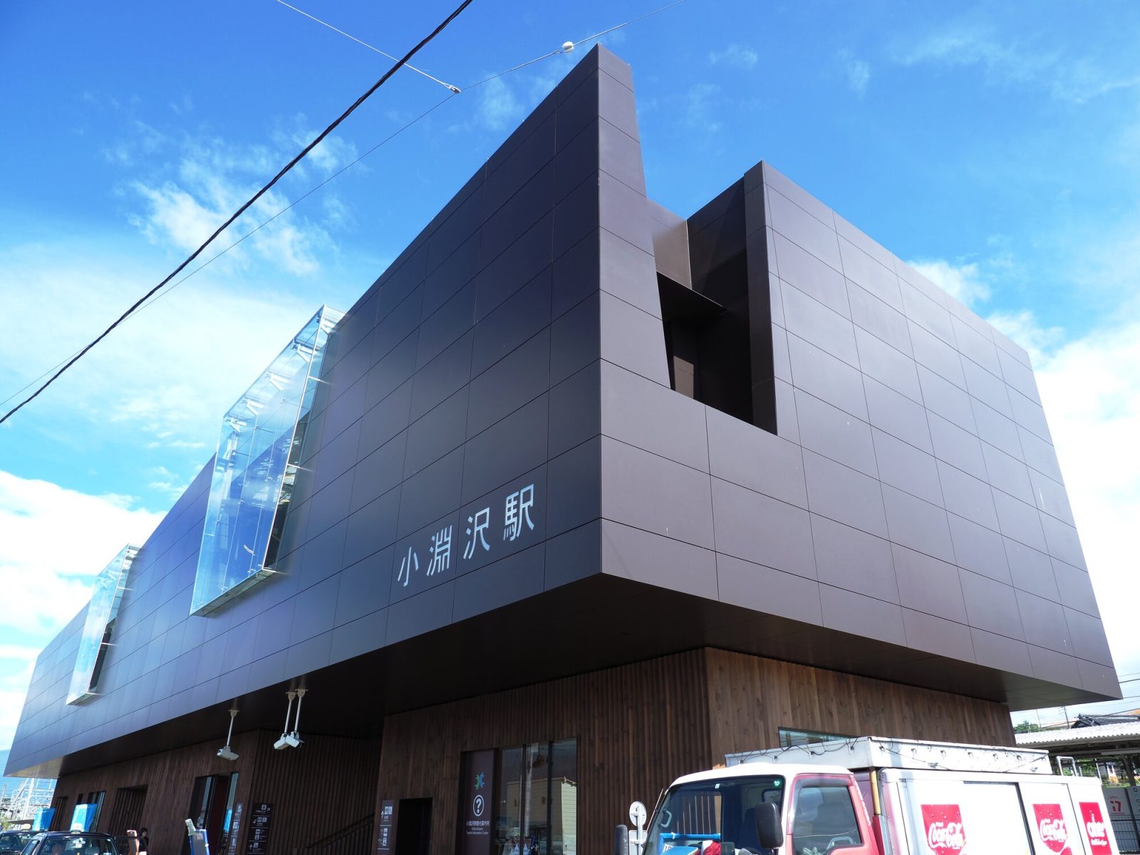 山梨県小淵沢駅の外観