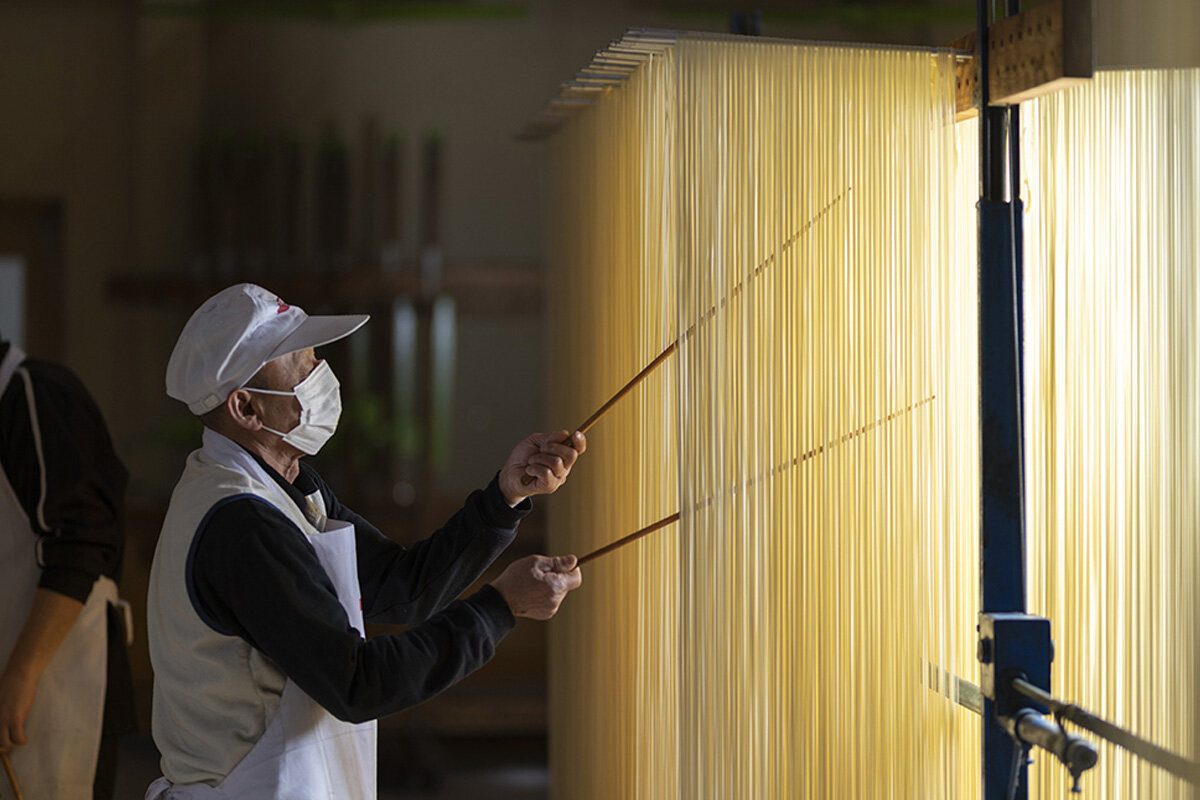 半田手延麺 八千代