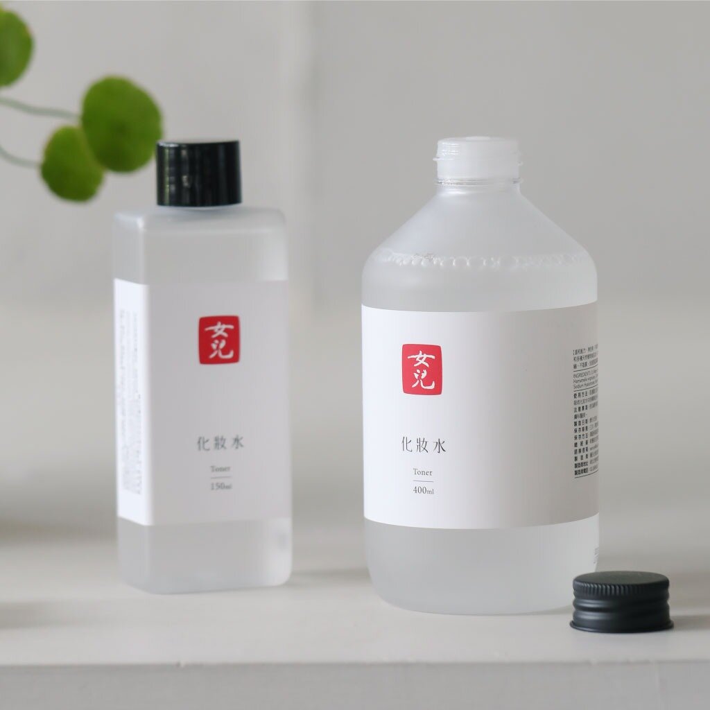 女兒の化粧水