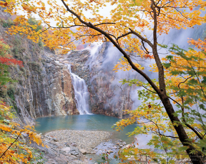 葛根田渓谷の紅葉