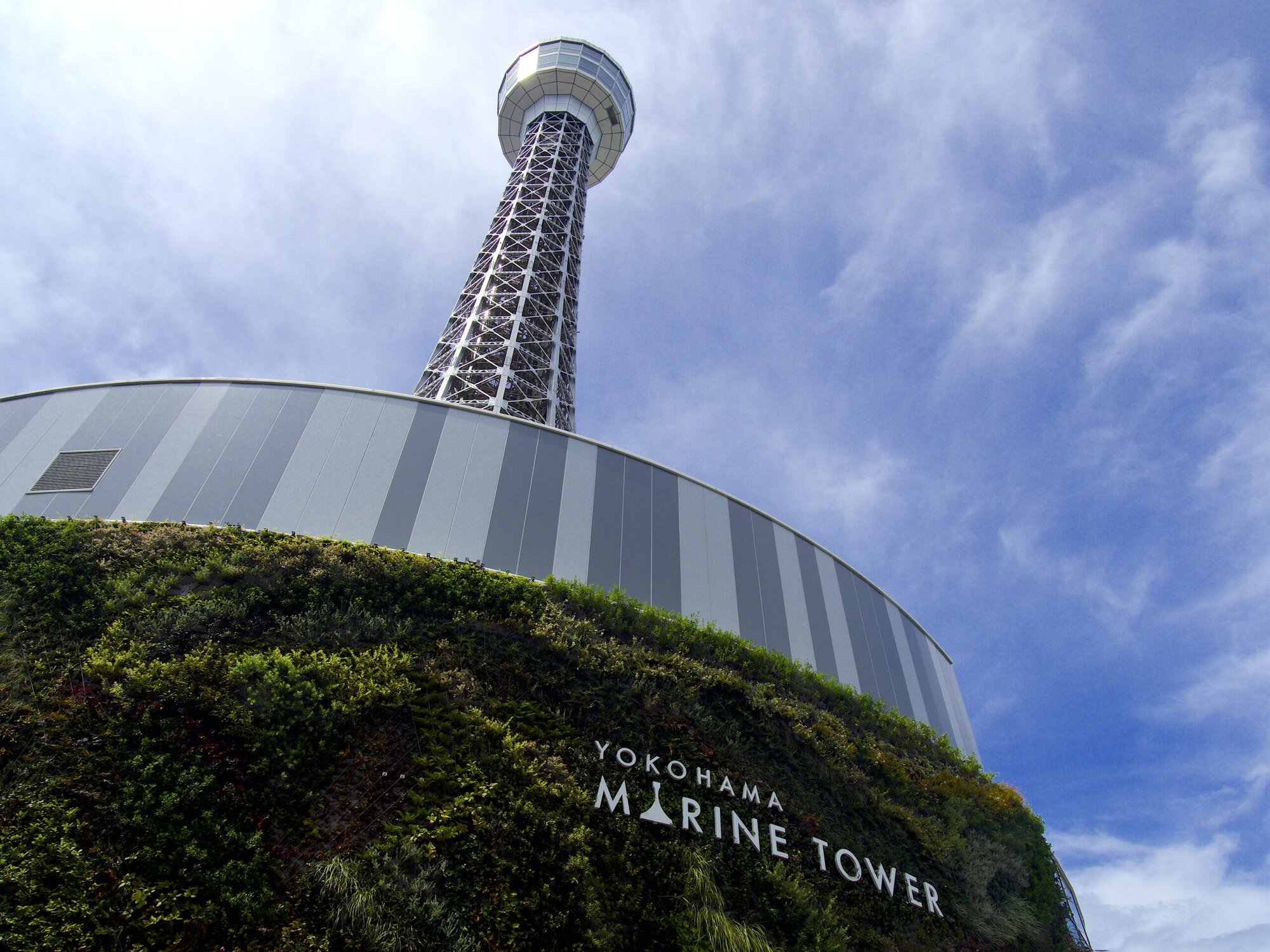 「Nature & Future」をコンセプトに横浜マリンタワーがリニューアルオープン！