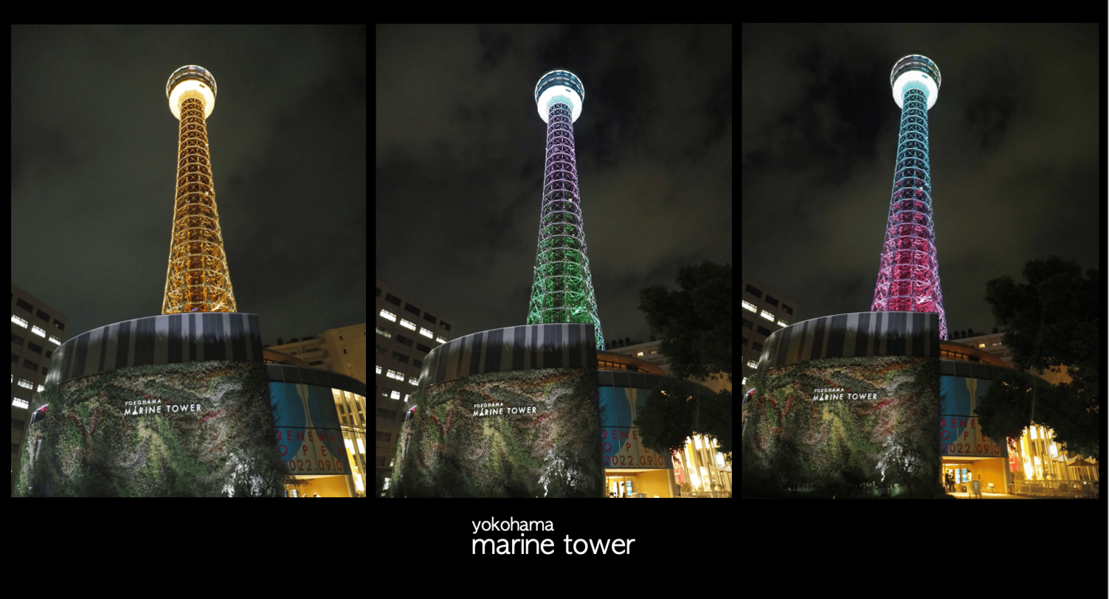 横浜マリンタワーのライトアップ