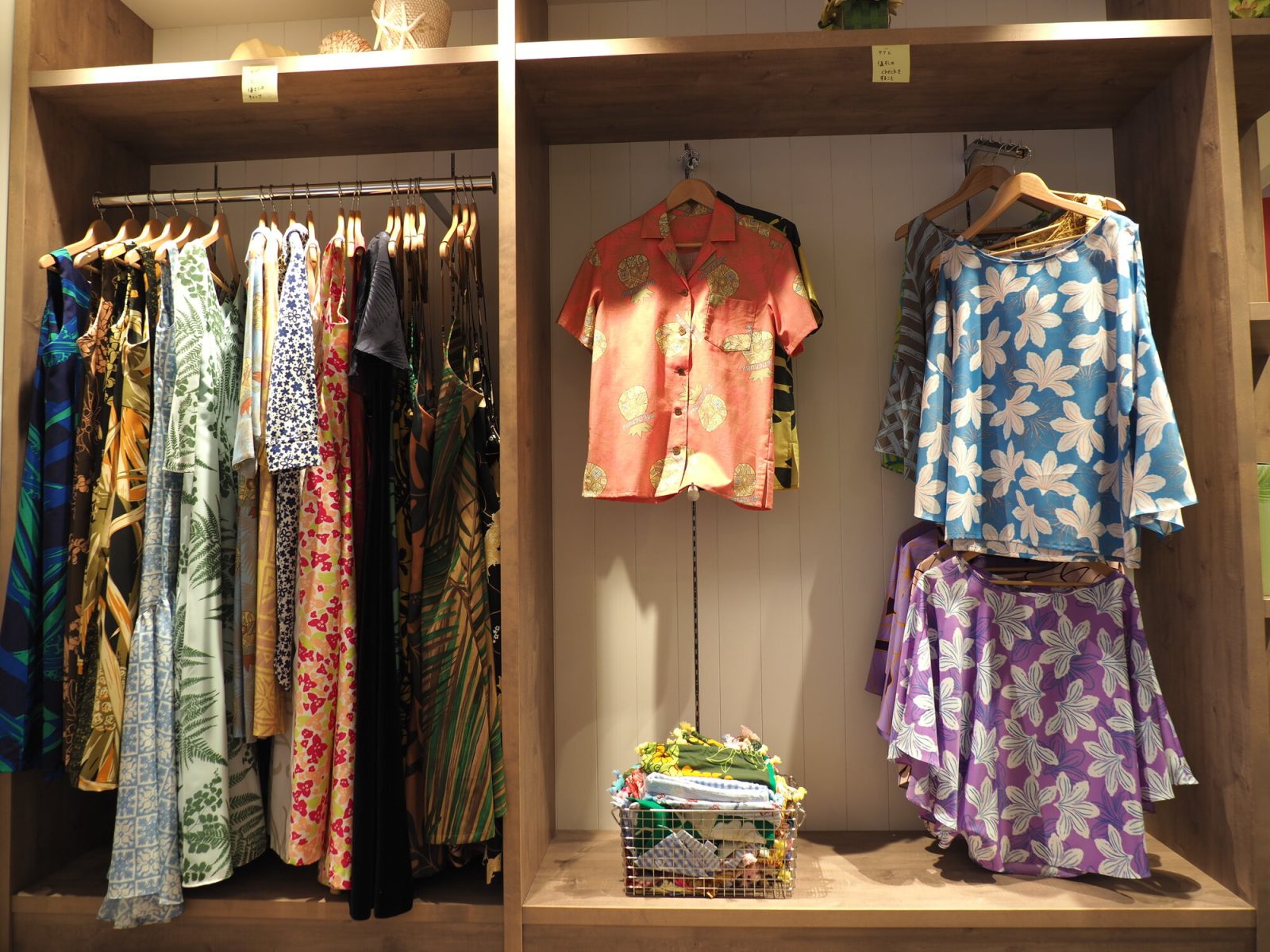 menehune collection 横浜マリンタワー店