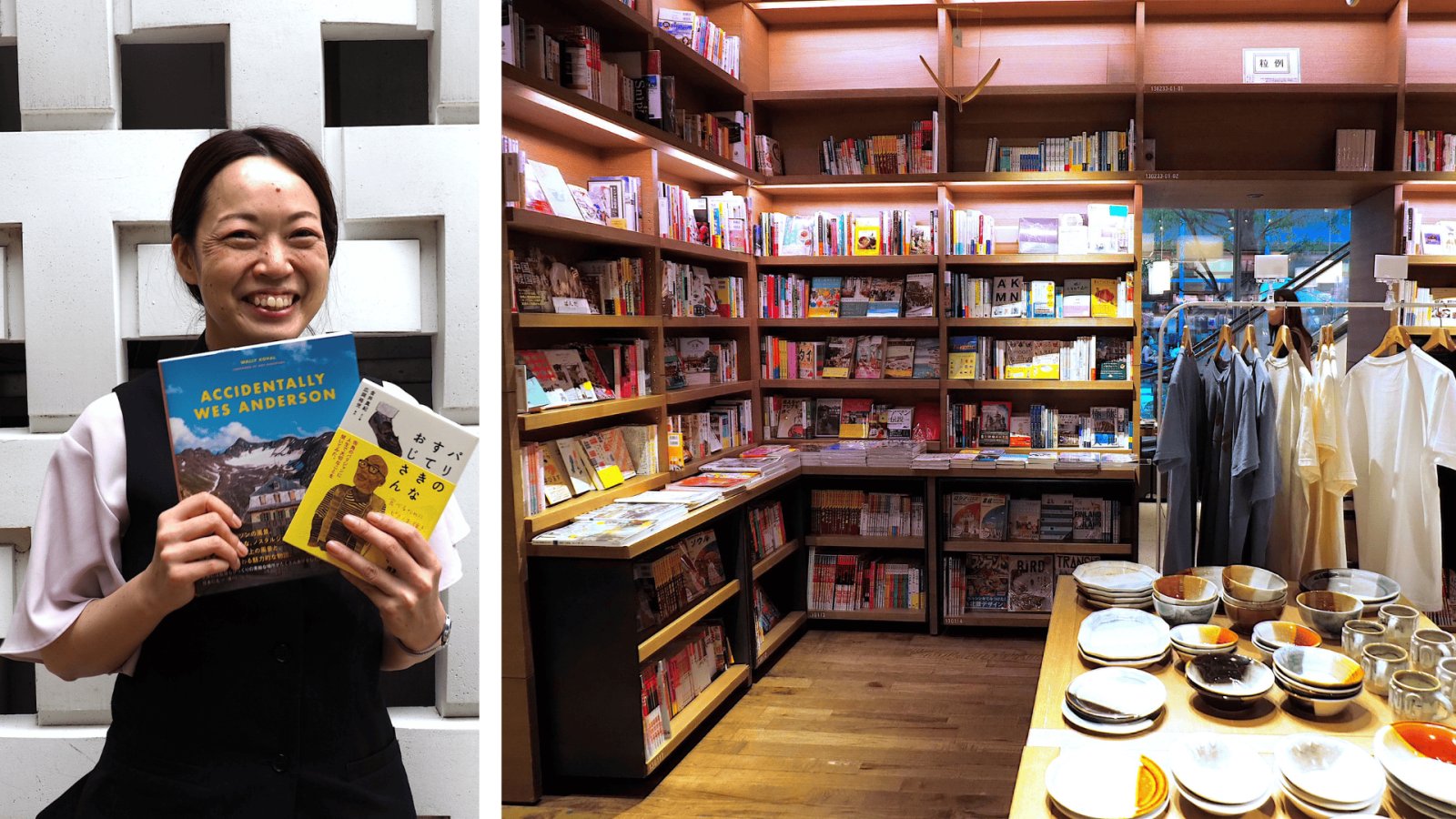 代官山蔦屋書店旅行コンシェルジュ太田さんと旅行書コーナー