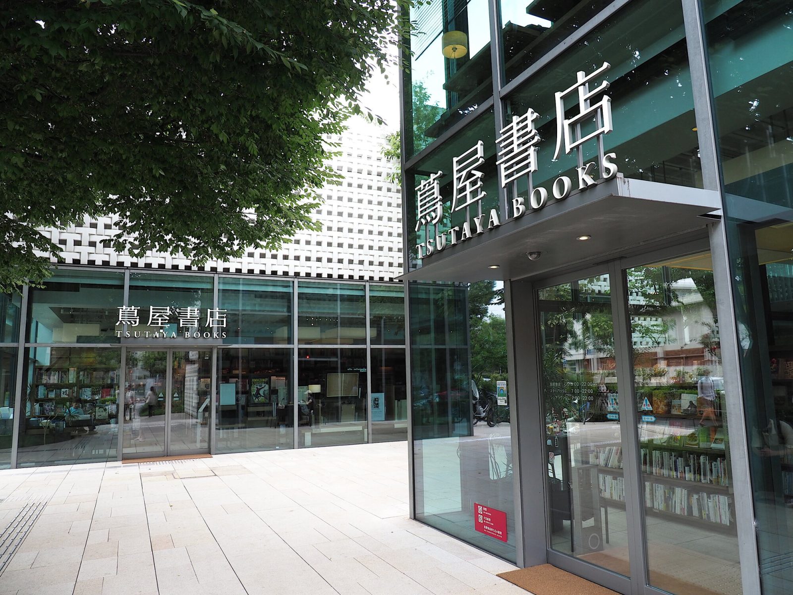 【蔦屋書店】旅行コンシェルジュお薦めこの秋読みたい旅に誘う10冊（ヨーロッパ編）