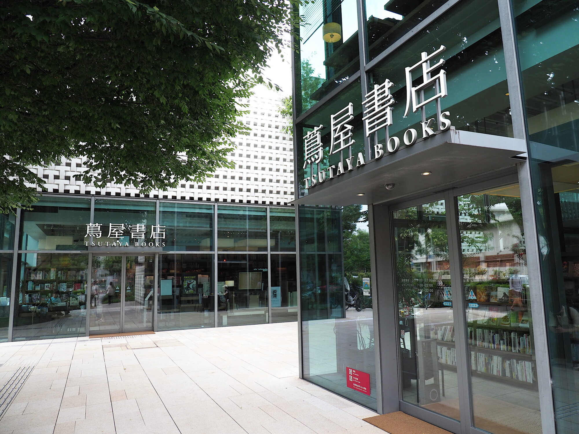 【蔦屋書店】旅行コンシェルジュお薦めこの秋読みたい旅に誘う10冊（ヨーロッパ編）